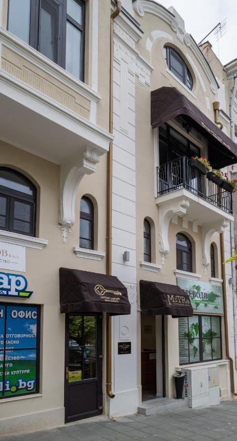 Mitra Luxury Apartments Šumen Exteriér fotografie